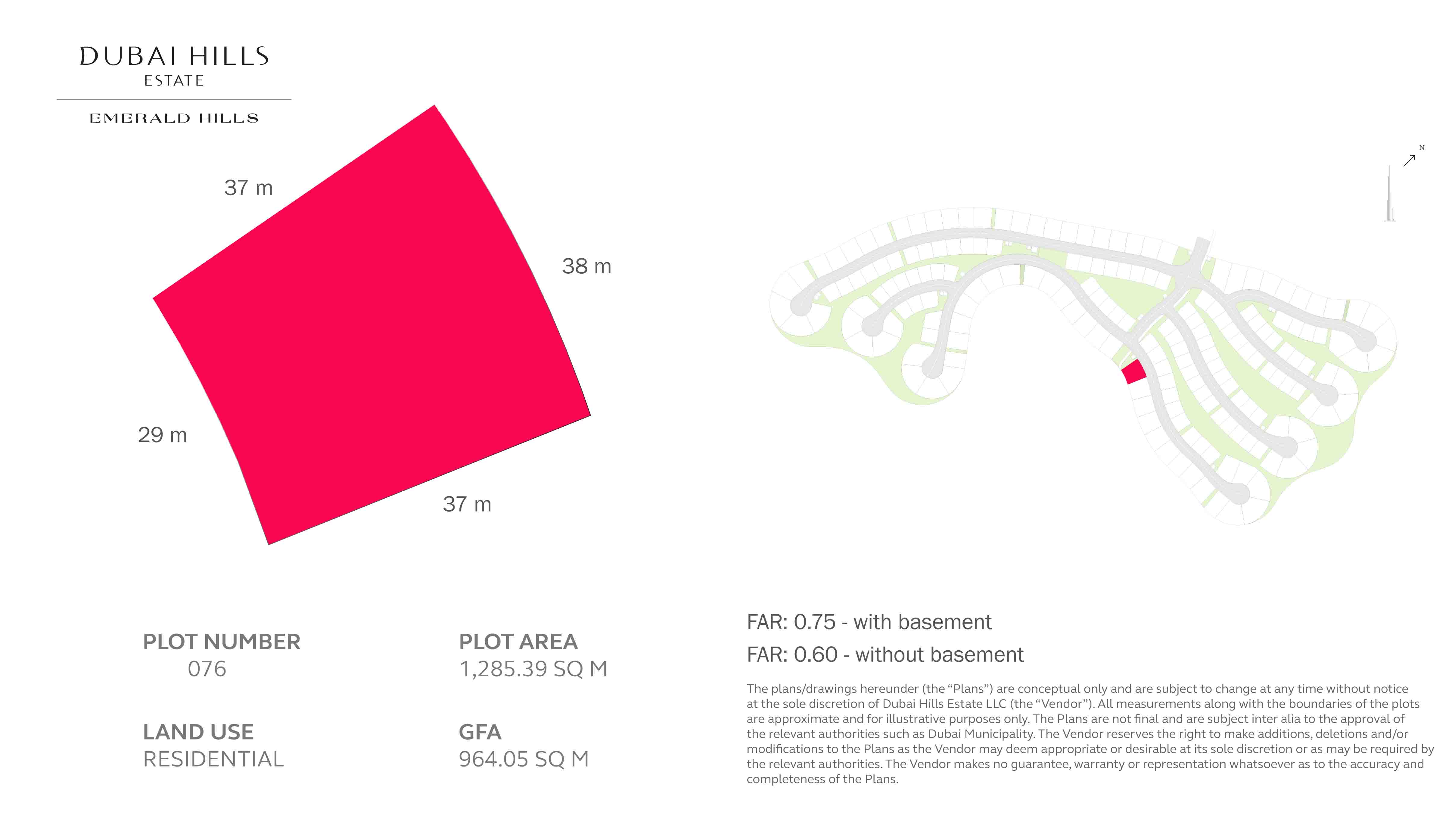 emerald land plots by emaar